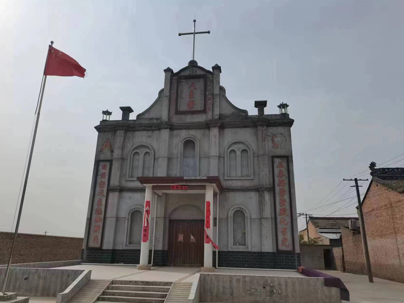 河南恒石彩装饰工程有限公司