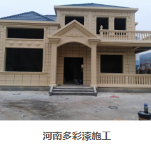 QQ截图20260629112618.png